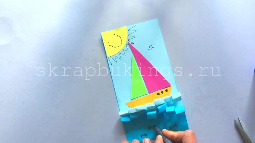Аппликация из бумаги: Кораблик на волнах