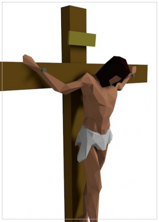 Иисус