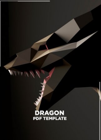 Полигональный дракон